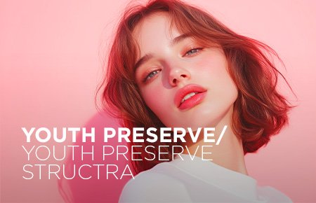 SW1 Clinic Youth Preserve Structra thumbnail